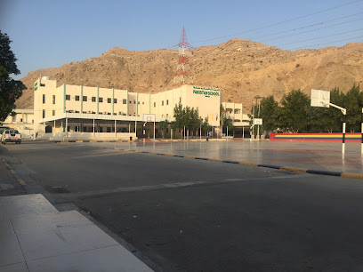 Pakistan School Muscat - Muscat - +968 24 791503
