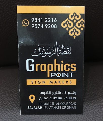 Graphics Point - Salalah - +968 9841 2216