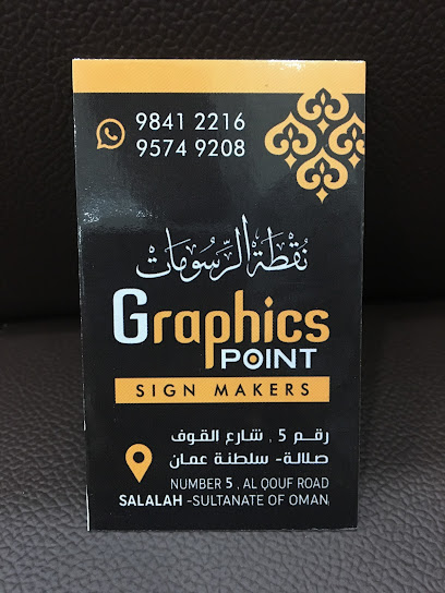 Graphics Point - Oman|Salalah|Al Qawf St|2484+GG4