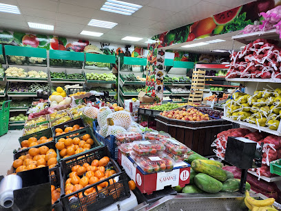 Al jinan shopping centre - Muscat - +968 9358 8285