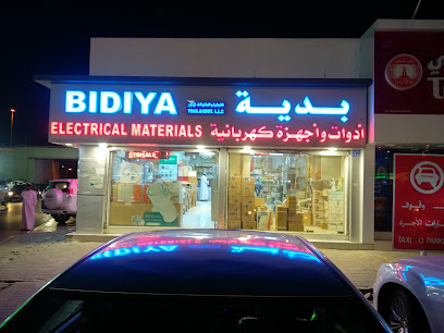 BIDIYA TRADING & CONT. CO. LLC - Seeb - +968 9196 1213