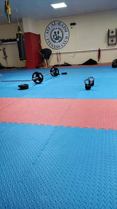 Ali Al-Raisi Karate Club - Oman|Muscat|Bawshar St|HC73+5H8