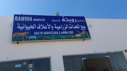 Eggs-albidayah - Qasabiyat az Za'ab - +968 9815 5596