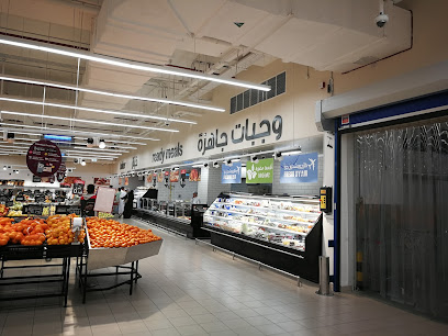 Carrefour Al Araimi Boulevard - Seeb - +968 800 73232