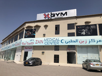 Zain Medical Centre مركز زين الطبي - Sohar - +968 26 649911
