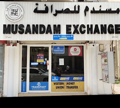 Musandam Exchange-Sur - Sur - +968 9805 0514