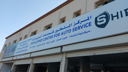 Shield llc - Nizwa - +968 9527 7307