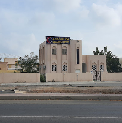 New Indian Traditional Indian Medicine - Sohar - +968 9192 7903