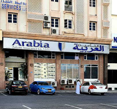 Arabia Falcon Insurance (CBD area) - Muscat -