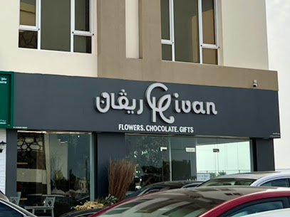 Rivan | Flowers , Chocolate , Gifts - Seeb -
