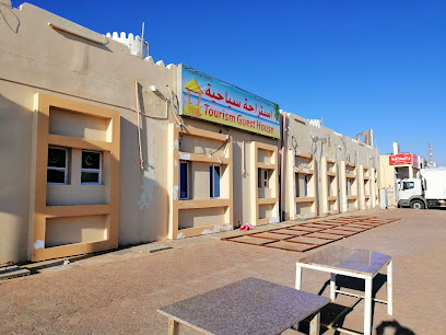 Tourist Guest House -  - +968 9869 5558