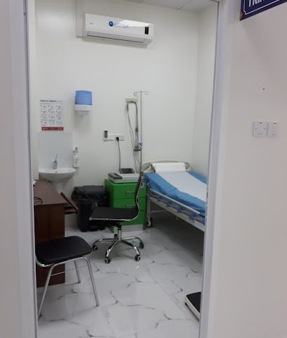 Green Corner Clinic - Muscat - +968 22 052416