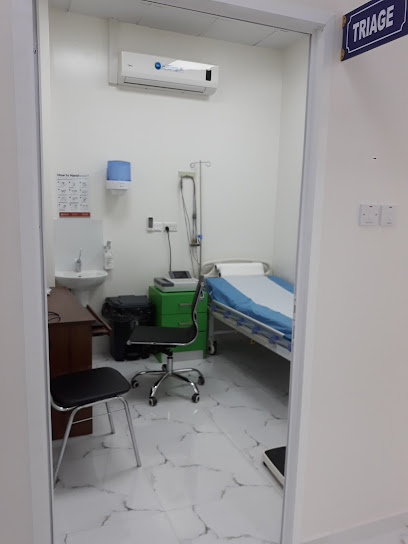 Green Corner Clinic - Oman|Muscat|PC 114
