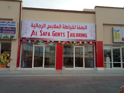 AL SAFA GENTS TAILORING - Khasab - +968 9061 5166