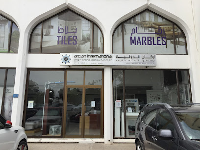 Arcan International Engineering Consultants أركان العالمية للاستشارات الهندسية - Muscat - +968 24 492965