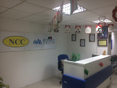 National Contracting Co T & D LLC - Muscat - +968 24 501627