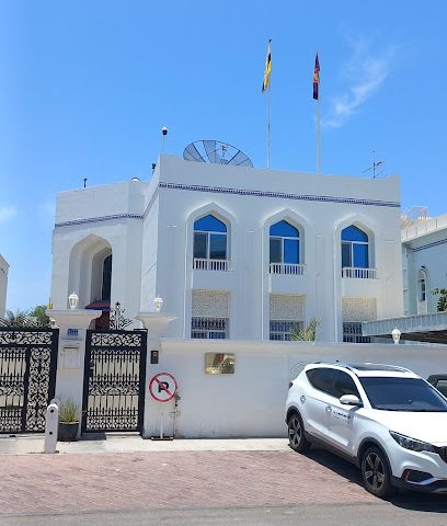 Embassy of Brunei Darussalam in Muscat, Oman - Muscat -