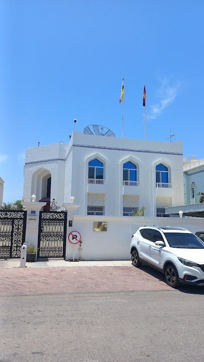 Embassy of Brunei Darussalam in Muscat