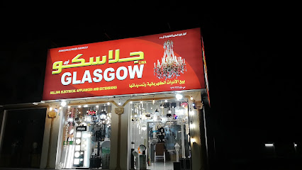 جلاسكو - بيع الأدوات الكهربائية وتمديداتها - Liwa - +968 9437 0727