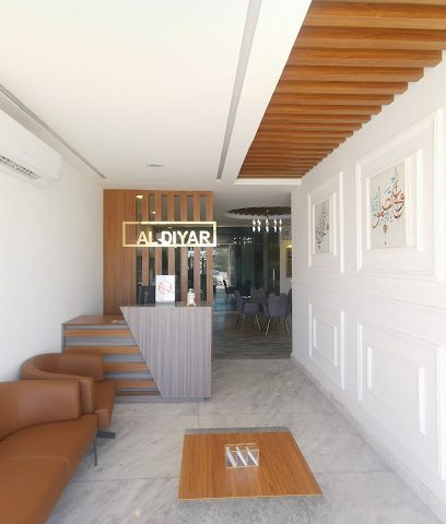 الديار للإستشارات الهندسية فرع الخضراء - Tawi Bedi Guish - +968 22 325430
