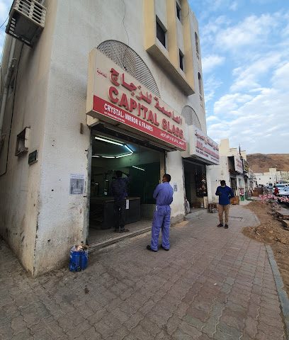 Capital Glass - Muscat - +968 24 833231