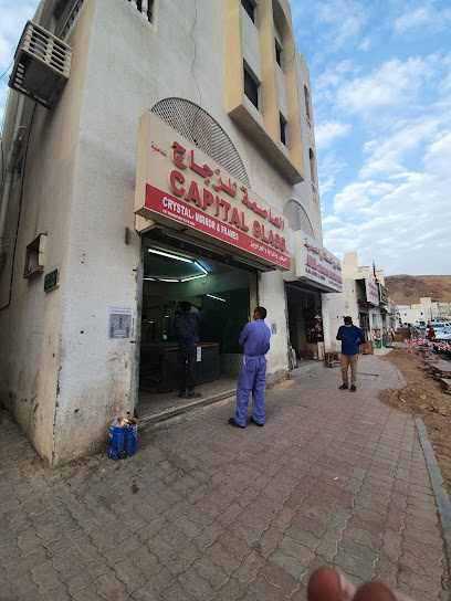Capital Glass - Oman|Muscat|Village