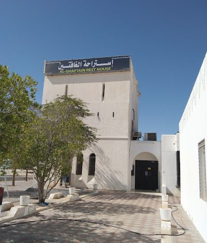 Al ghaftain Rest House - Al Wusta Government Haima - +968 9948 5881