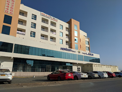 Horizon Fitness - Seeb - +968 24 273519