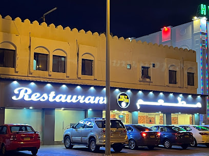 Tely junction restaurant - Sohar - +968 7878 2847