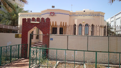 Oman Heart House - Muscat - +968 24 591444