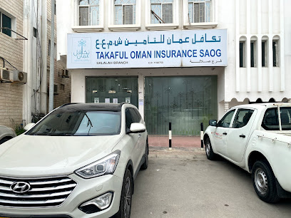 TakafulOman (Salalah Branch) - صلالة، - +968 23 294242