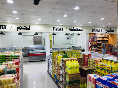 البادية هايبر ماركت - Khalil - +968 9910 4824