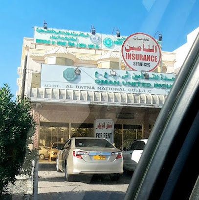 الشركة العمانية المتحدة للتامين - Saham - +968 9971 5544