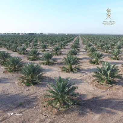 Diwan of the Royal Court - Farm Ibri - Tan'am -