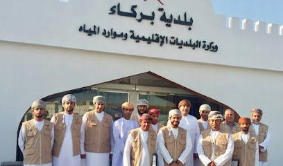 Barka Municipality - Barka - +968 22 596400