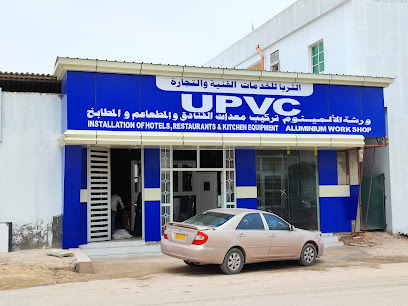Al Burj Work For Hydraulic Pipes and Heavy Equipment Trad Co LLC - Salalah - +968 9908 1459