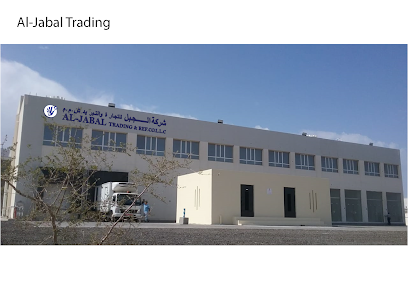Al Jabal Trading & Ref Co LLC - Muscat - +968 24 434931