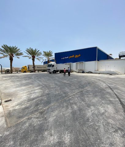 Sunrise Fisheries Co. LLC - Muscat - +968 24 819951