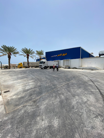 Sunrise Fisheries Co. LLC - Oman|Muscat|3506 Way|3506 Way