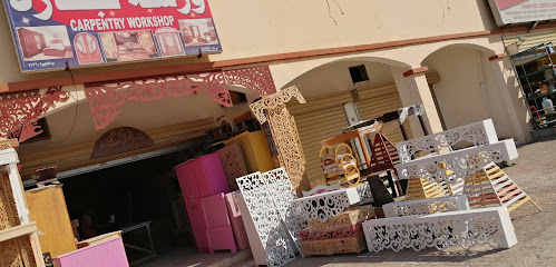 Carpentry Workshop - Al Khaburah - +968 9866 8279