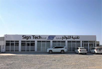 Sign Tech LLC - The Ultimate Signage Solutions - Barka - +968 7827 8122