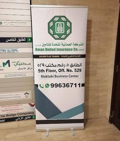 Oman United Insurance Wattaya Agent - Wattaya - +968 9963 6711