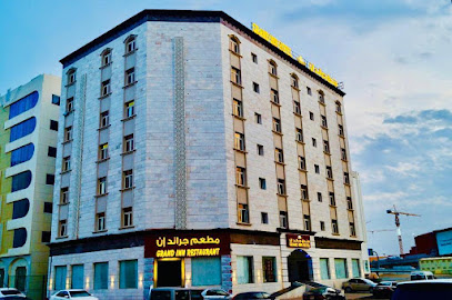 Grand Inn Spa - Massage Service - Muscat - +968 9962 4798