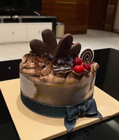 Baskin Robbins - Sohar - +968 26 853231