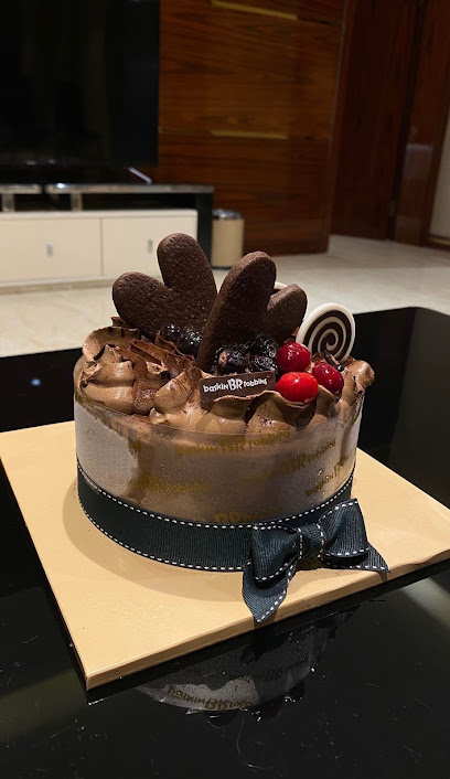 Baskin Robbins - Oman|Sohar|9P66+VH8