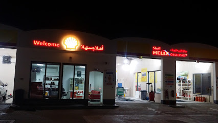 مركز هلا للعناية بالسيارات - Sohar - +968 9623 7979