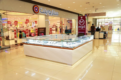 MGD - Lifestyle Jewellery - Muscat - +968 9599 8916