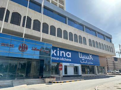 اكسينا مطابخ المانية ixina Germane Kitchens - Salalah - +968 22 842753