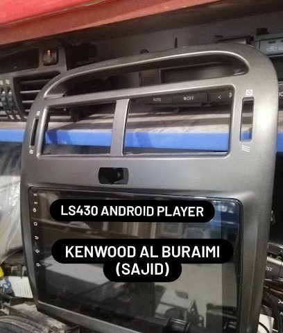تصليح محل مسجلات و شاشة (محل ساجد باكستاني Kenwood Al Buraimi - Al Buraimi - +968 9595 2098