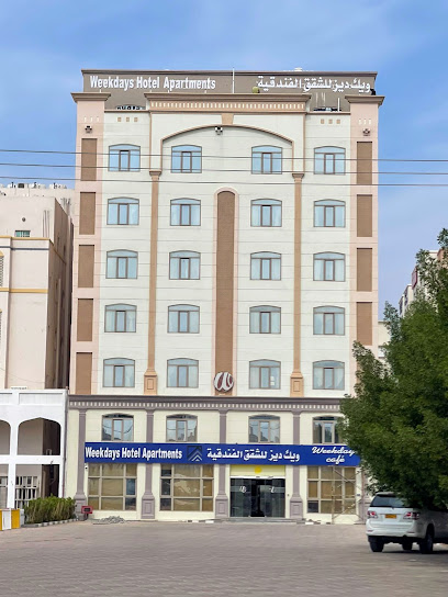 Weekdays Hotel Apartments ويك دايز للشقق الفندقية - Oman|Muscat 112|1064 Al Ghubrah St